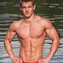 Male College Stud Requires Upscale Gent in Dubuque