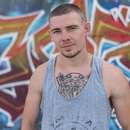Seeking Male-on-Male Action in Dubuque with Bryan, 24 y/o