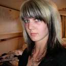 Sensual Lady Seeks Sweet Pussy To Devour In Ecstasy Tonight